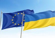 Photo of Все меньше украинцев верят в перспективу процветания страны в составе ЕС — опрос